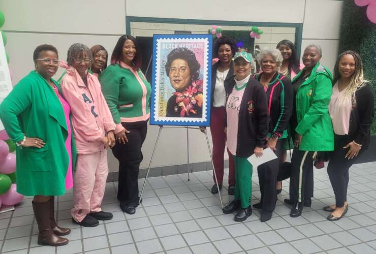 MLO Participates in Black Heritage Stamp Unveiling of Constance Baker Motley